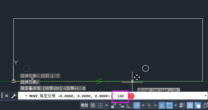 CAD2024ƶλƶ5