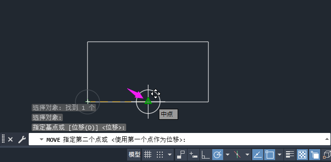 CAD2024ƶôʹõ5