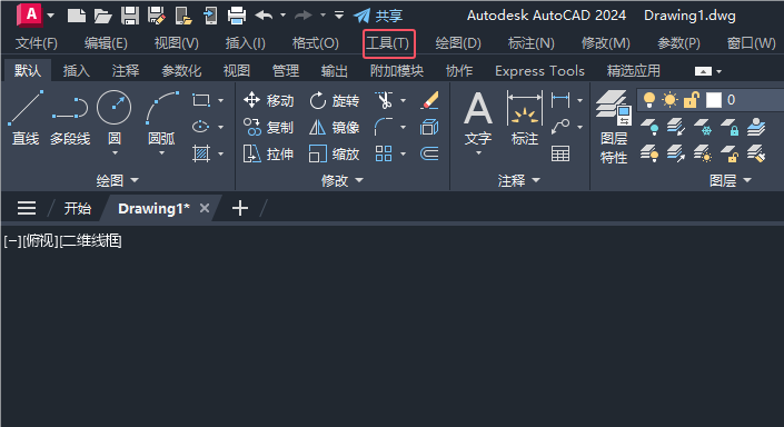 cad2024ô3