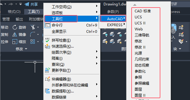 cad2024ô4