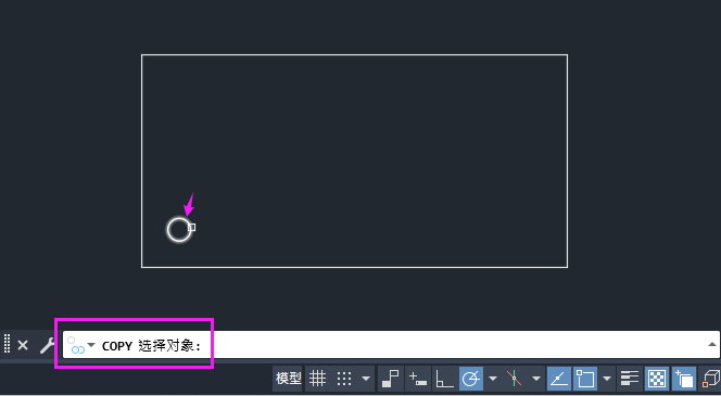 CAD2024ôõ3