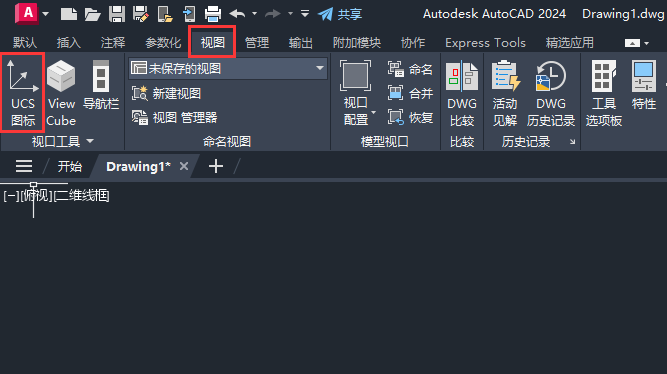 cad2024½ǵôû˵2