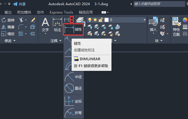 CADԱעô2