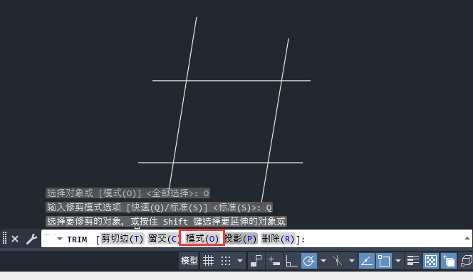 CAD2024ν׼޼ģʽ3