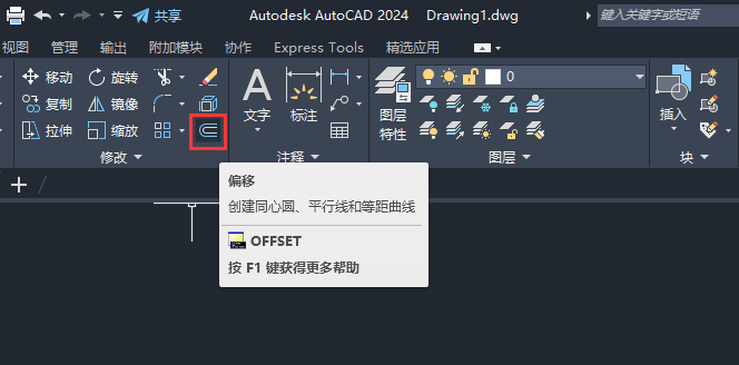 cad10mm2