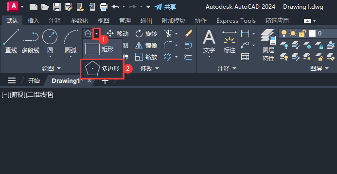 cad24ô1