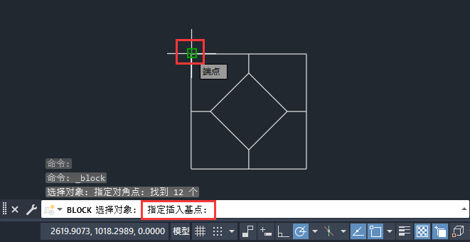 CADδѡ󴴽鶨6