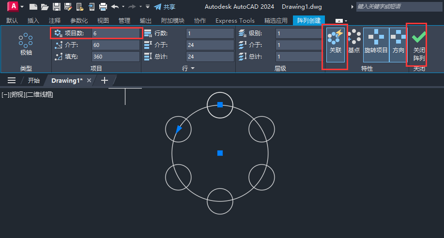 cad͸û仯ô1