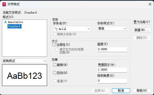 CAD½ʽķ4