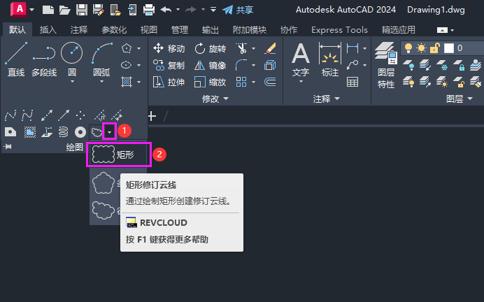 CAD޶λƵ2