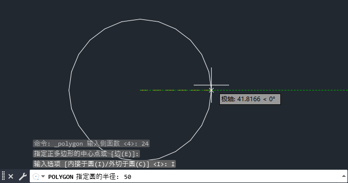 cad24ô5
