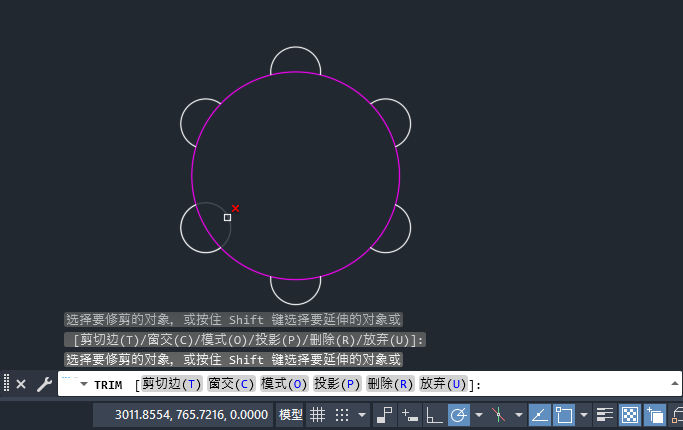 CAD޼ͼεĲ2