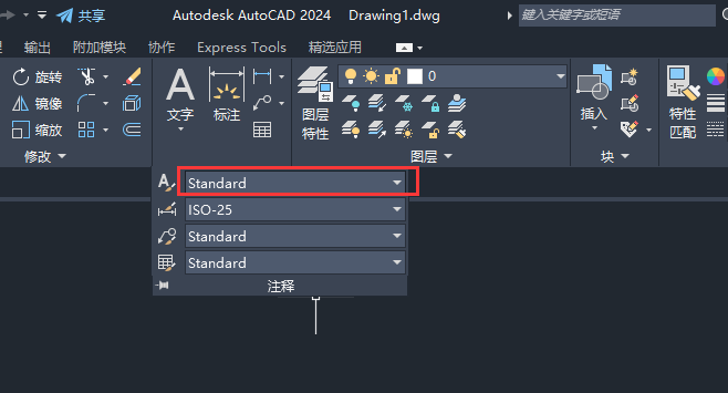 CAD½ʽķ2
