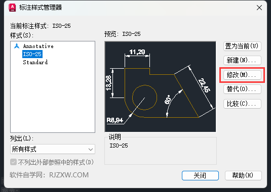 cad2024ߴôõ4