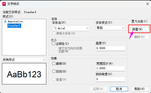 CAD½ʽķ5
