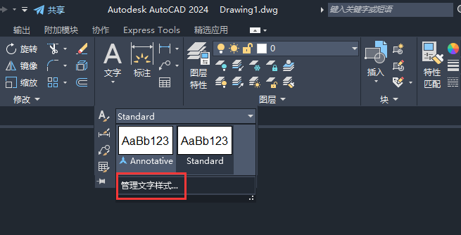 CAD½ʽķ3