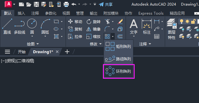 cadĵ3