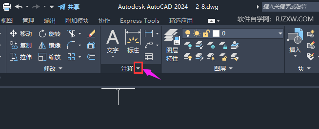cad2024ߴôõ2
