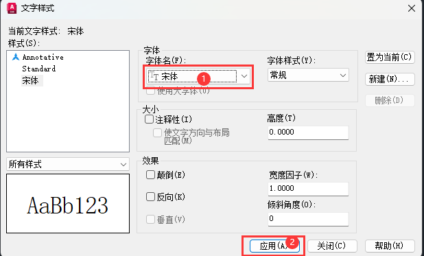 CAD½ʽķ7