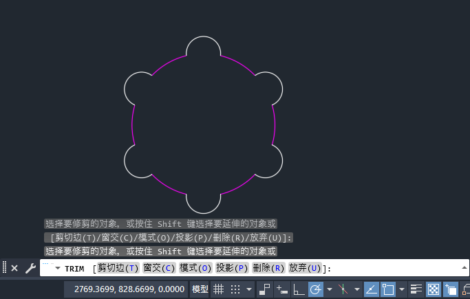 CAD޼ͼεĲ3