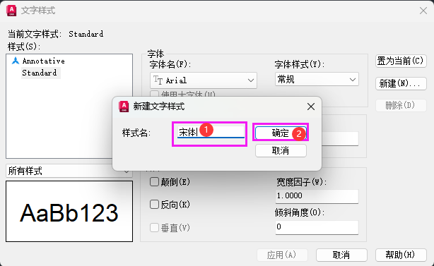 CAD½ʽķ6