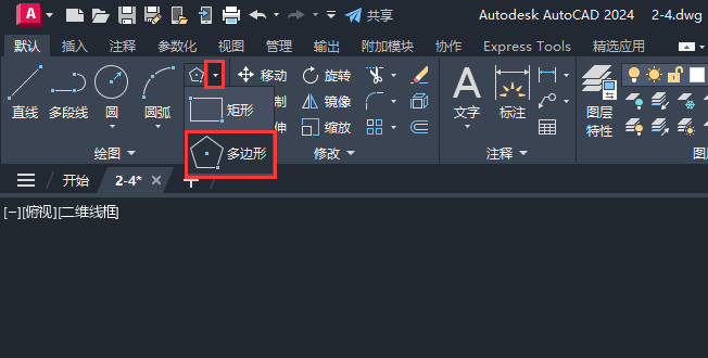 CADԲôε2