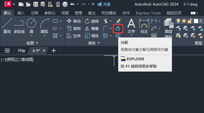 CADɢķ2