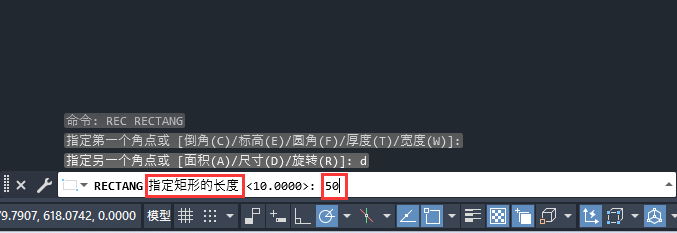 CADγߴ뷽4