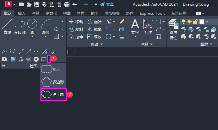 CADʹͽֻķ2