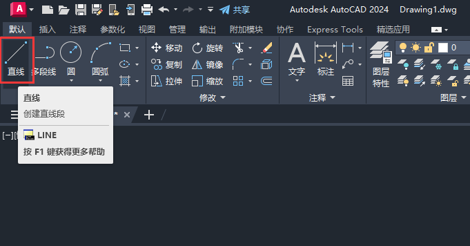 CAD2024λһλμͷ1