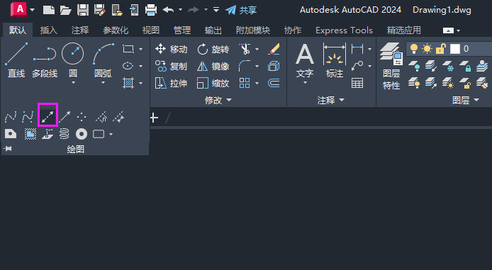 CADˮƽλƵ2