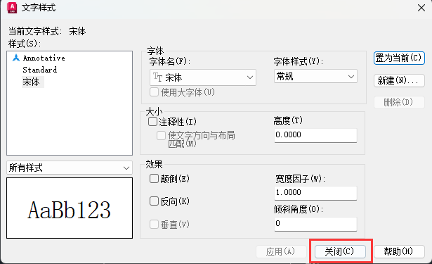CADôѱʽΪǰʽ6