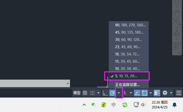 CAD2024λһͼ1