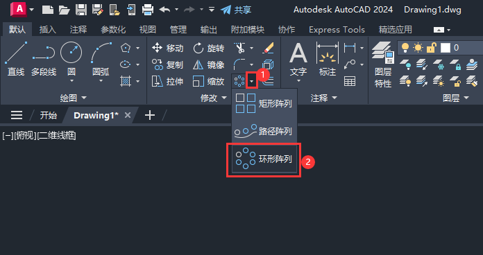 CADԲа˸СԲķ2