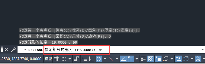 cadζߴ5