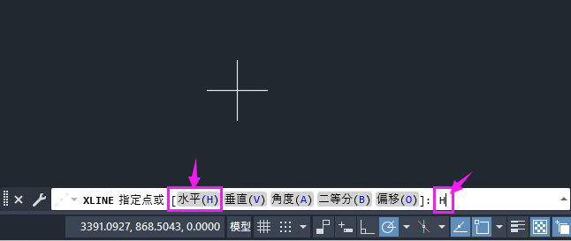 CADˮƽλƵ3