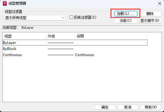 CAD͵ķ2
