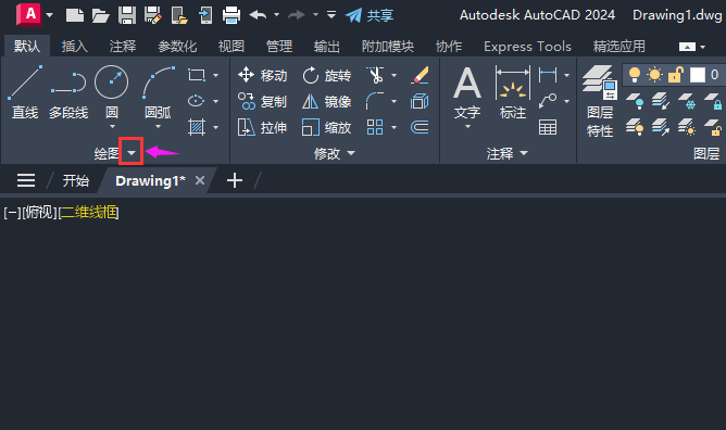 CADˮƽλƵ1