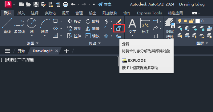 cadôɢ2
