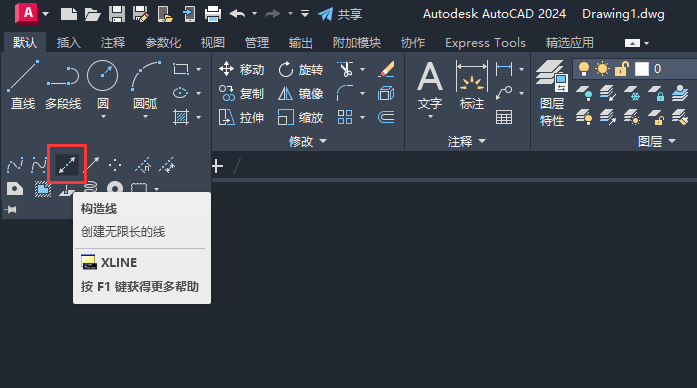 CADλ60ȵĹߵ2