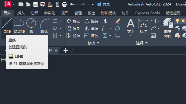 cadߵе3