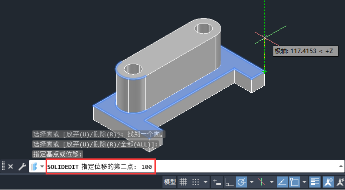 CAD2024θʵķ5