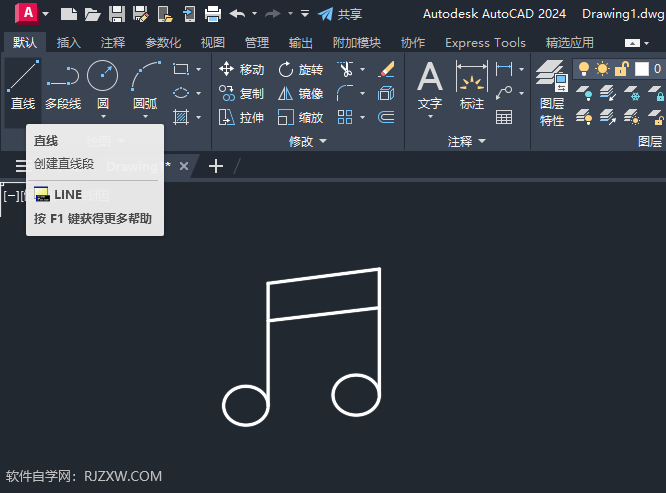 CAD2024ַŵķ4