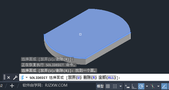 CAD2024ʵķ3
