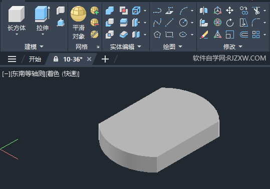 CAD2024ʵɾķ1