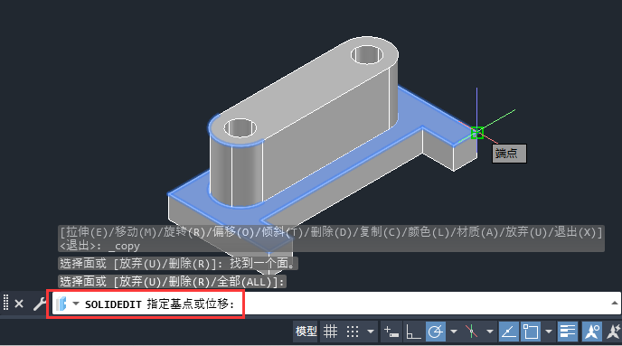 CAD2024θʵķ4
