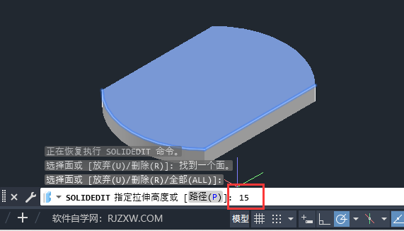 CAD2024ʵķ4