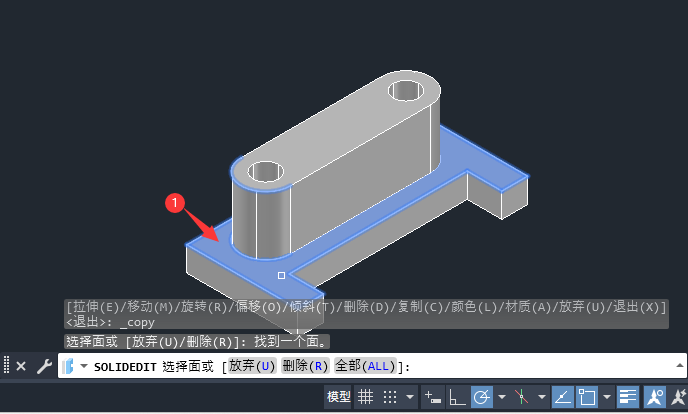 CAD2024θʵķ3