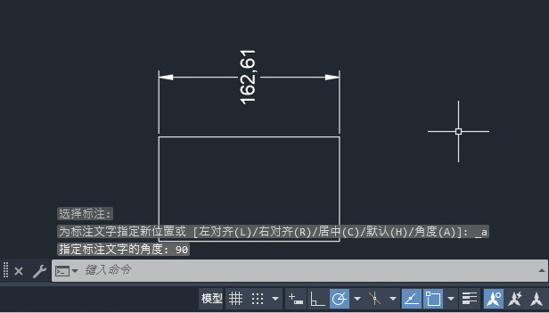 CAD2024ΰѱעת90Ч6