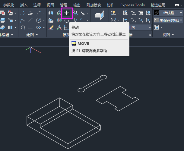 CAD2024ʵϽѹӡ3